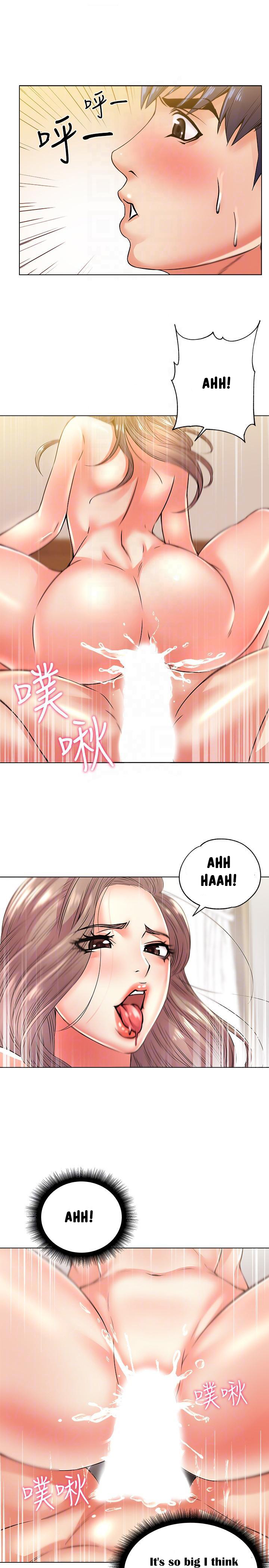 image-komik-eunhye-supermarket-chapter-18-12/27