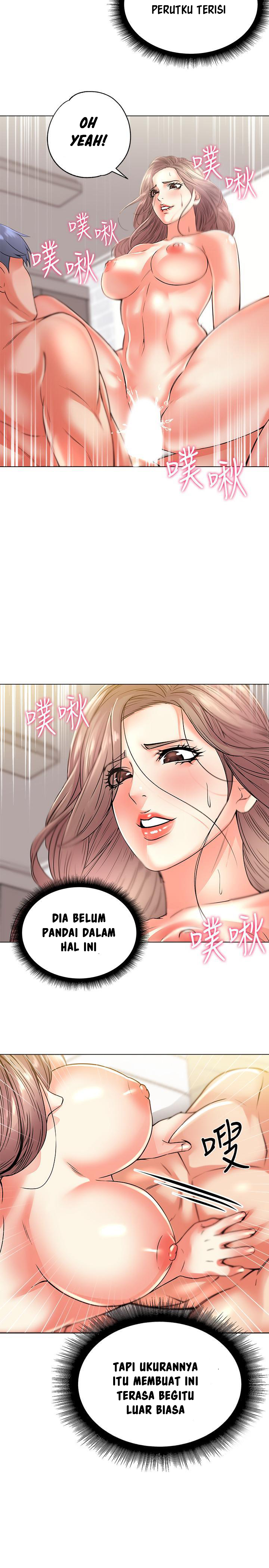 image-komik-eunhye-supermarket-chapter-18-13/27