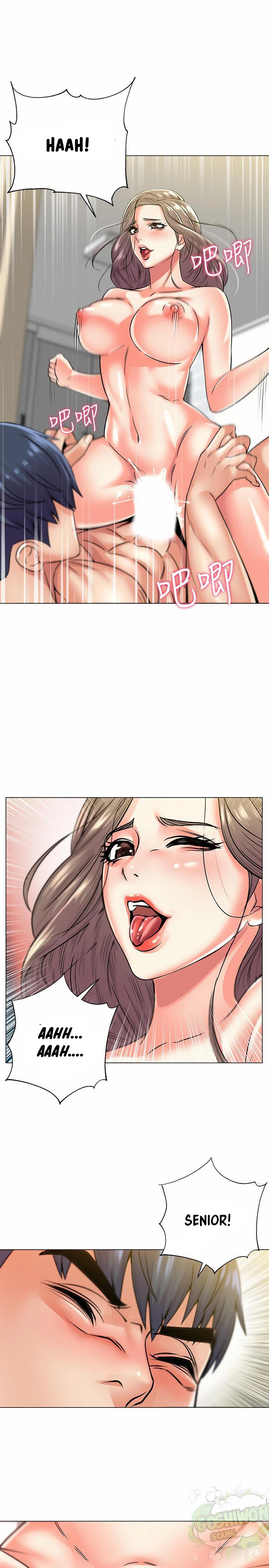 image-komik-eunhye-supermarket-chapter-18-16/27