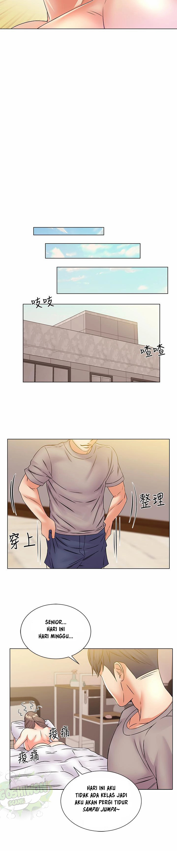 image-komik-eunhye-supermarket-chapter-18-22/27