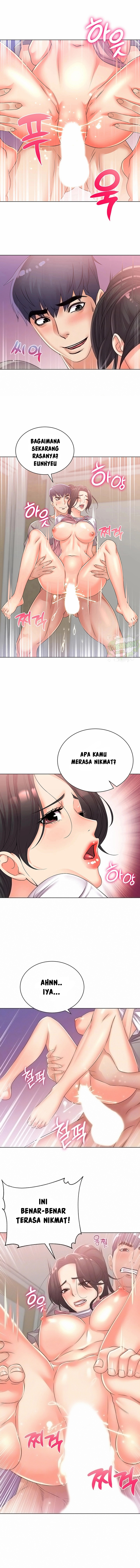 image-komik-eunhye-supermarket-chapter-26-2/13