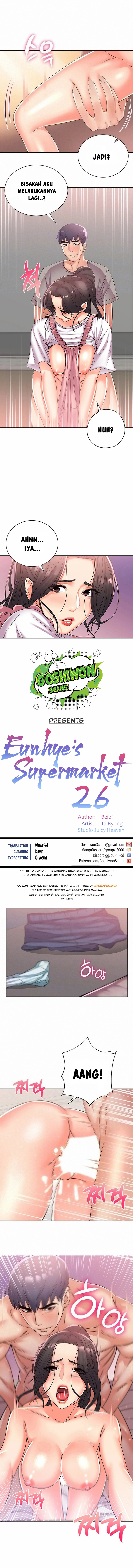 image-komik-eunhye-supermarket-chapter-26-3/13