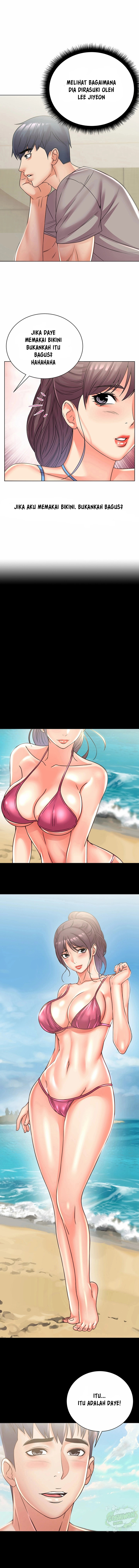 image-komik-eunhye-supermarket-chapter-26-9/13