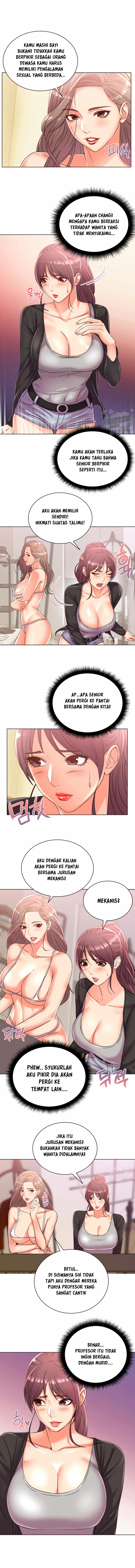 image-komik-eunhye-supermarket-chapter-27-4/12