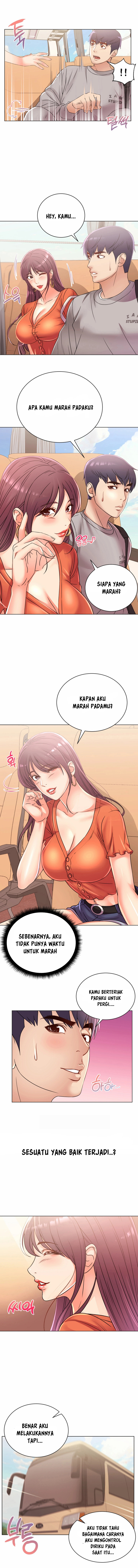 image-komik-eunhye-supermarket-chapter-27-6/12