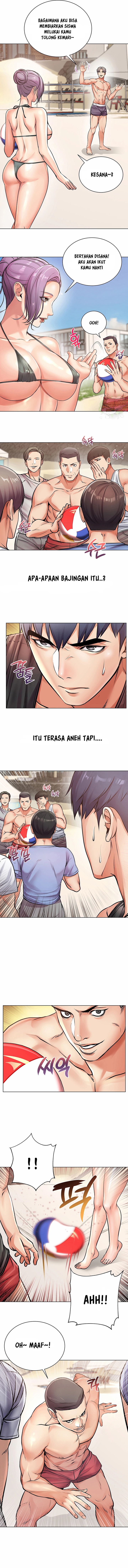 image-komik-eunhye-supermarket-chapter-29-5/13