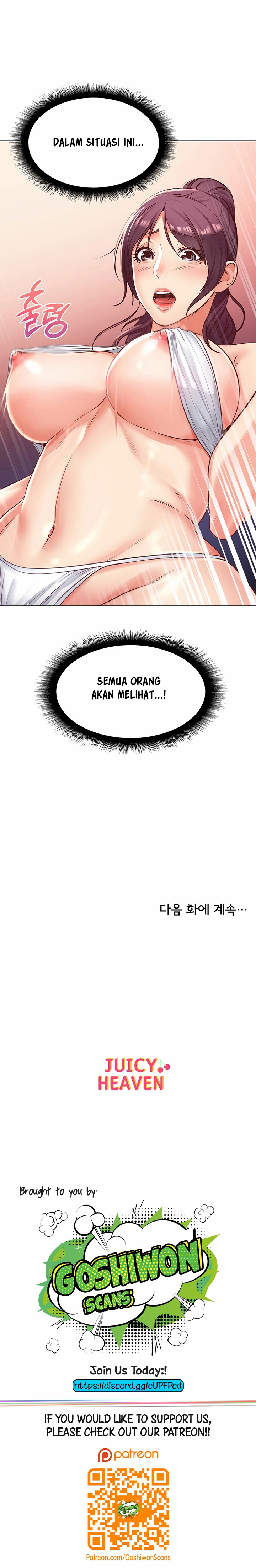 image-komik-eunhye-supermarket-chapter-29-10/13