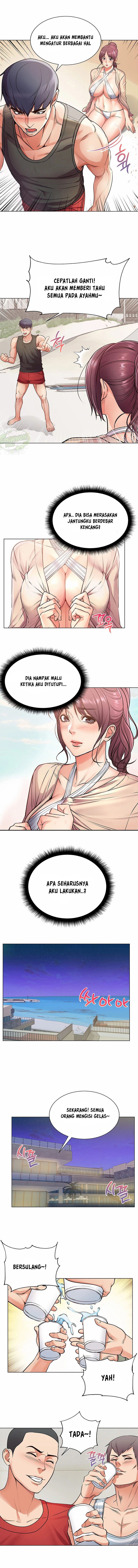 image-komik-eunhye-supermarket-chapter-31-5/12