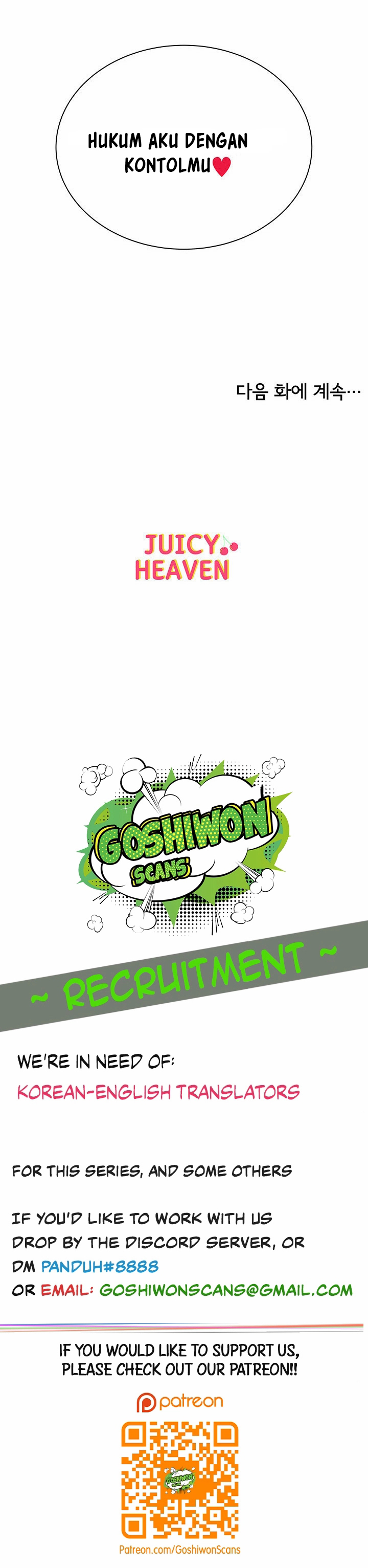 image-komik-eunhye-supermarket-chapter-32-10/13