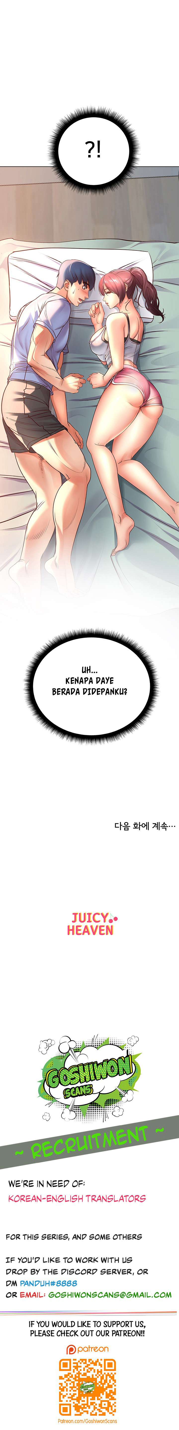 image-komik-eunhye-supermarket-chapter-33-10/13