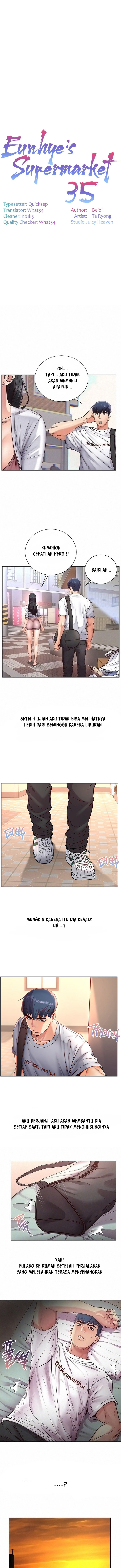 image-komik-eunhye-supermarket-chapter-35-1/14