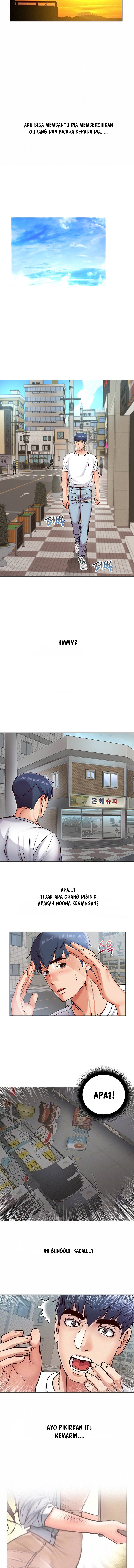image-komik-eunhye-supermarket-chapter-35-2/14