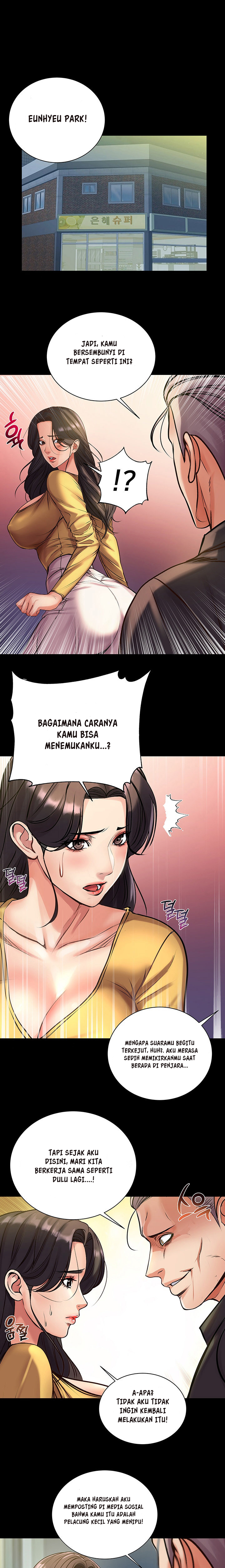 image-komik-eunhye-supermarket-chapter-35-10/14