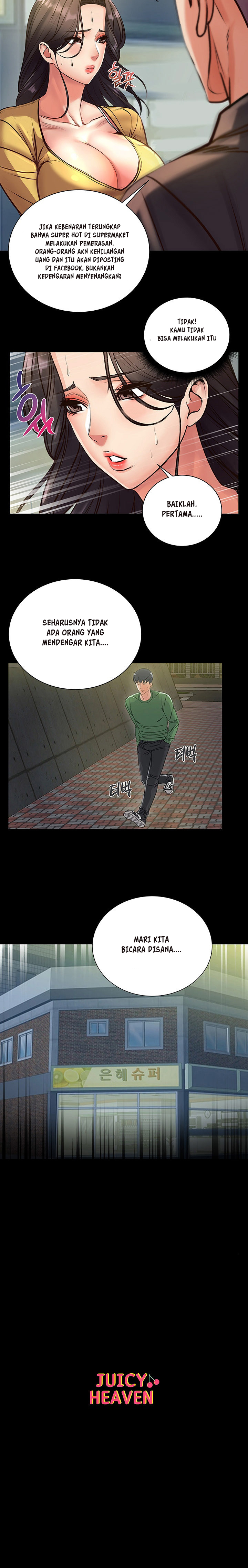 image-komik-eunhye-supermarket-chapter-35-11/14