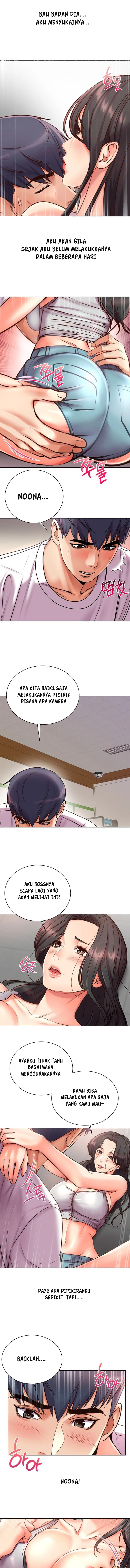 image-komik-eunhye-supermarket-chapter-36-7/11