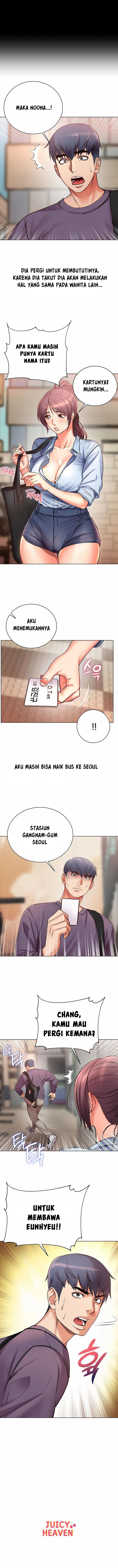 image-komik-eunhye-supermarket-chapter-39-11/14