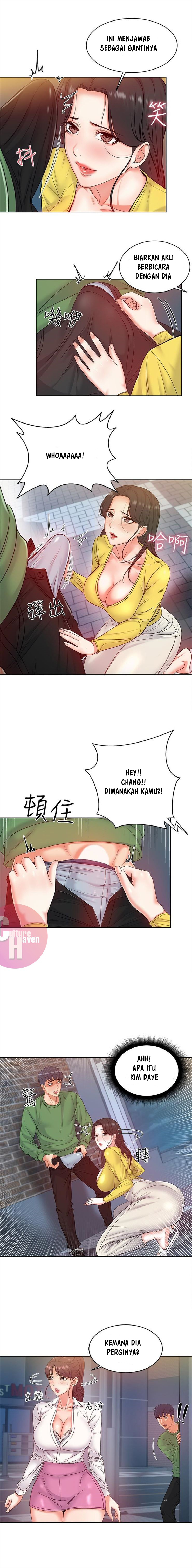 image-komik-eunhye-supermarket-chapter-4-5/8