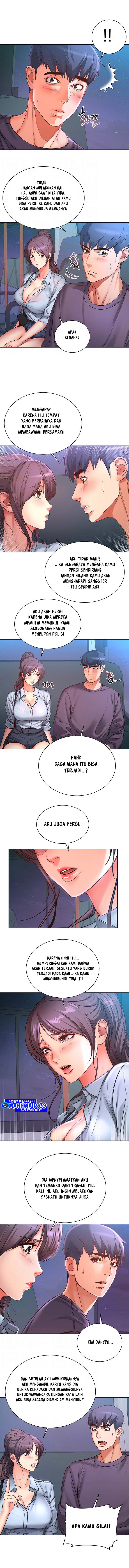 image-komik-eunhye-supermarket-chapter-40-2/14