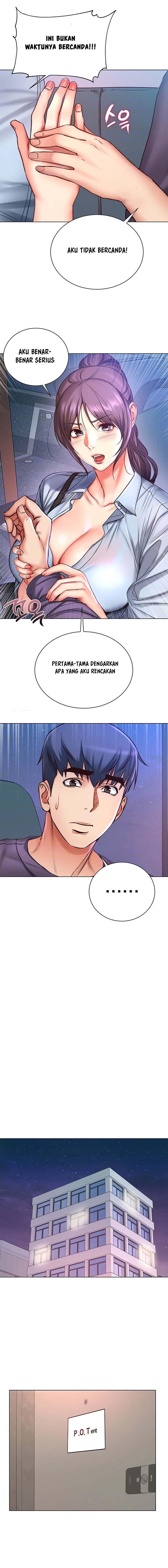 image-komik-eunhye-supermarket-chapter-40-3/14