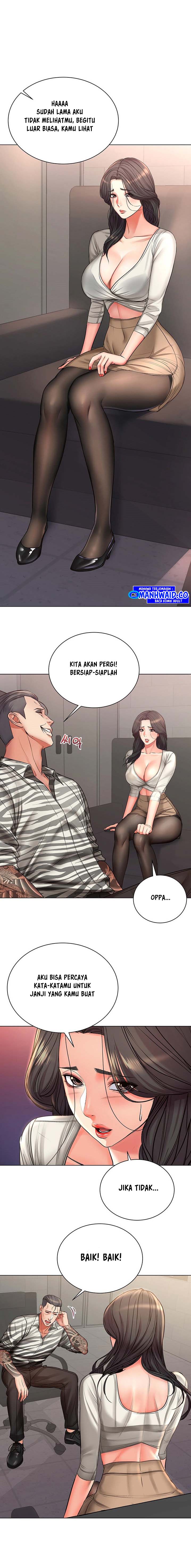 image-komik-eunhye-supermarket-chapter-40-4/14