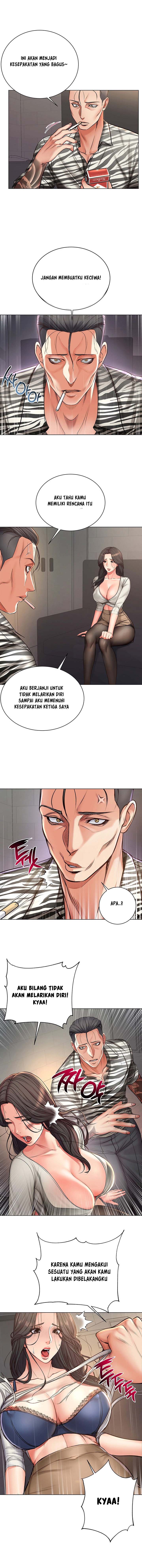 image-komik-eunhye-supermarket-chapter-40-5/14