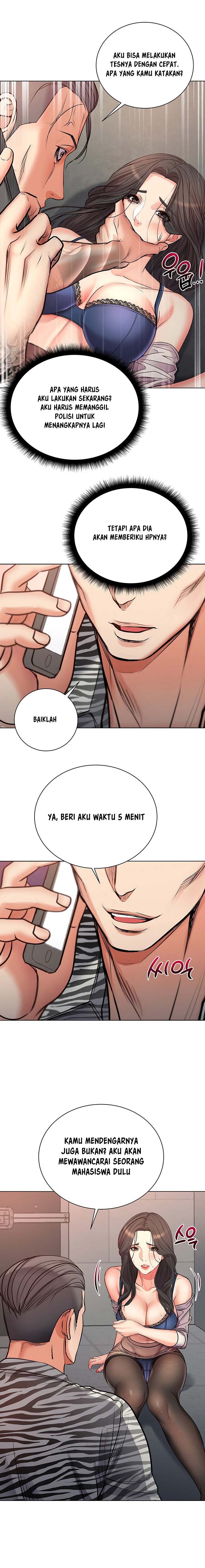 image-komik-eunhye-supermarket-chapter-40-7/14