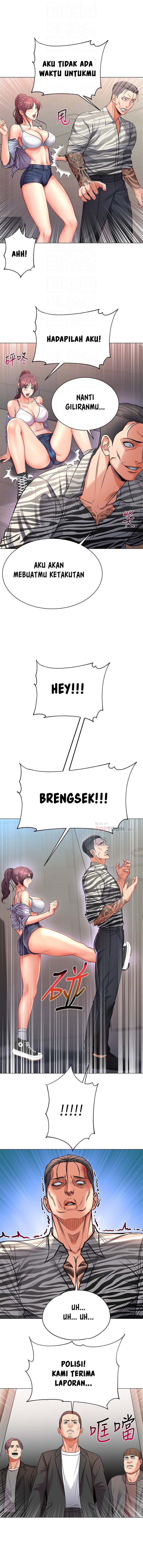 image-komik-eunhye-supermarket-chapter-41-4/14