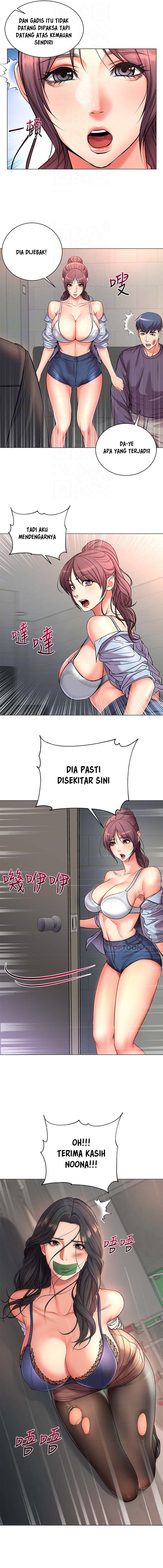 image-komik-eunhye-supermarket-chapter-41-6/14