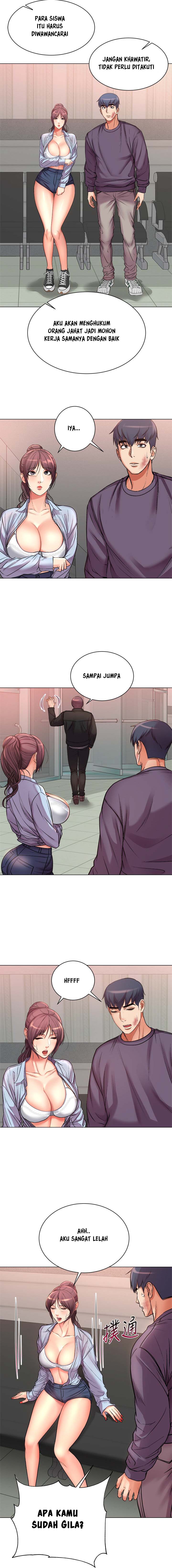 image-komik-eunhye-supermarket-chapter-41-8/14