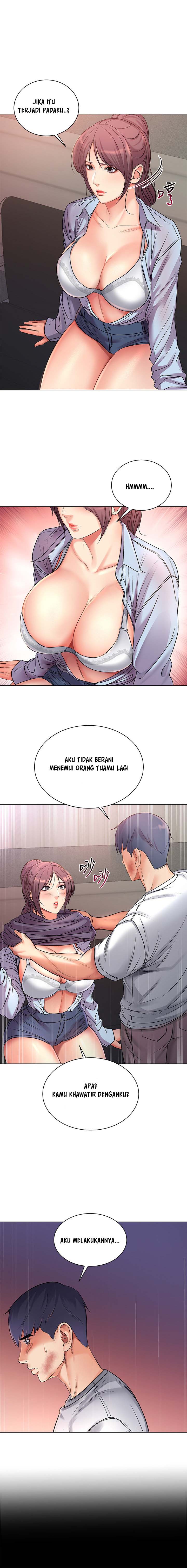 image-komik-eunhye-supermarket-chapter-41-10/14