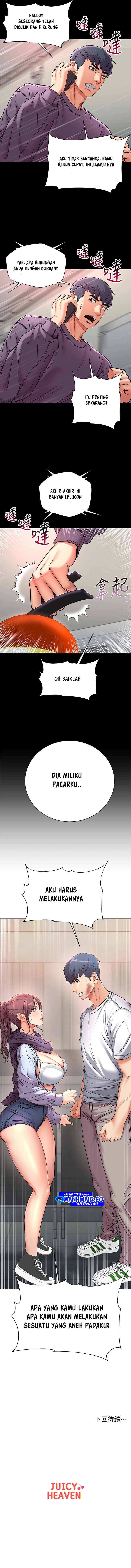 image-komik-eunhye-supermarket-chapter-41-11/14