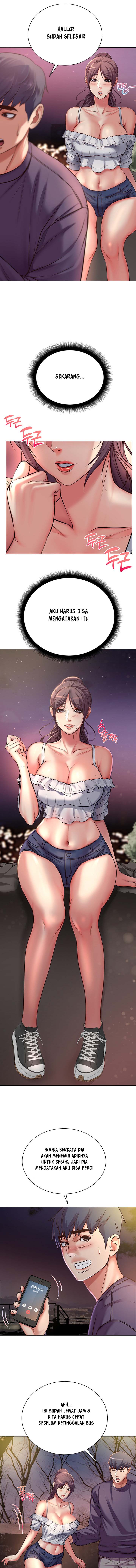 image-komik-eunhye-supermarket-chapter-42-8/15