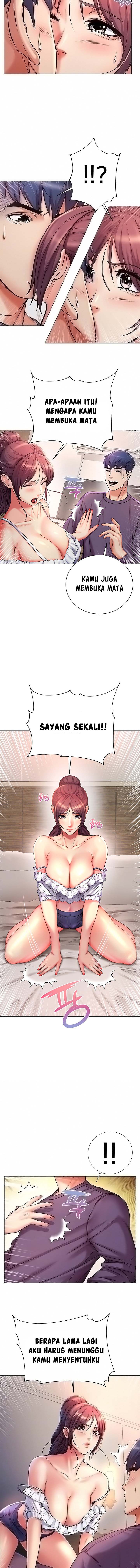 image-komik-eunhye-supermarket-chapter-43-2/14