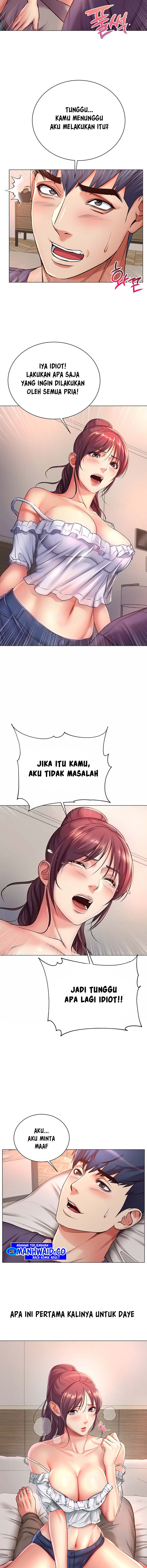 image-komik-eunhye-supermarket-chapter-43-3/14