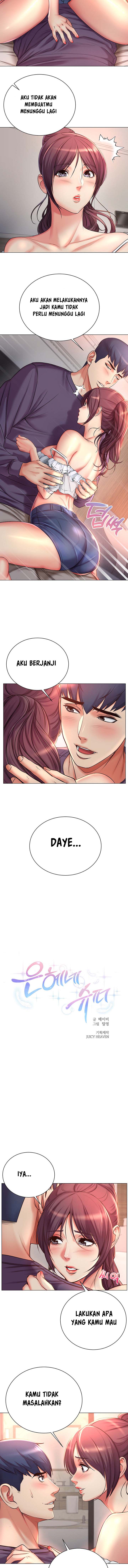 image-komik-eunhye-supermarket-chapter-43-4/14