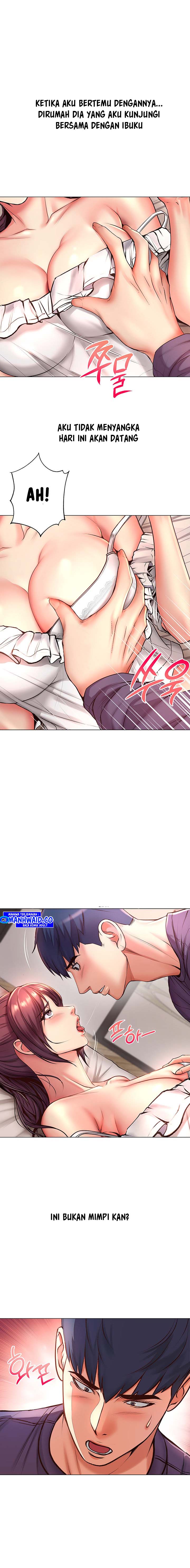 image-komik-eunhye-supermarket-chapter-43-7/14