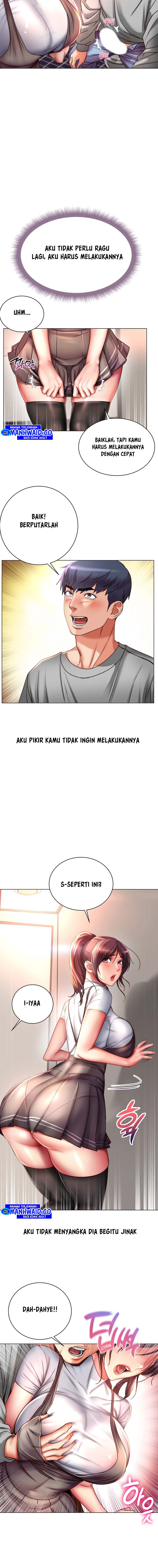 image-komik-eunhye-supermarket-chapter-49-6/16