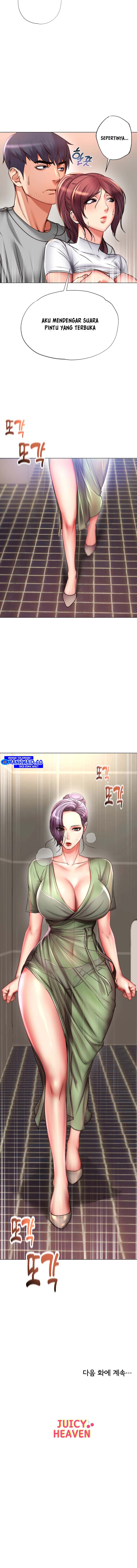 image-komik-eunhye-supermarket-chapter-49-13/16