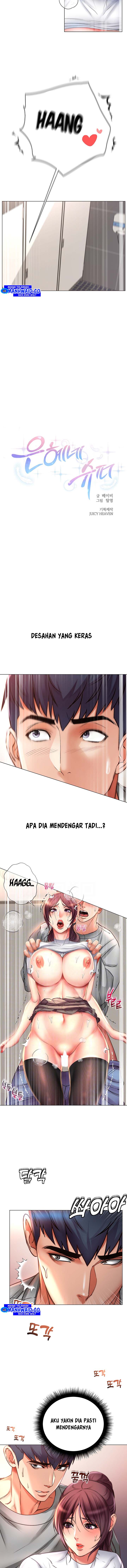 image-komik-eunhye-supermarket-chapter-50-2/15