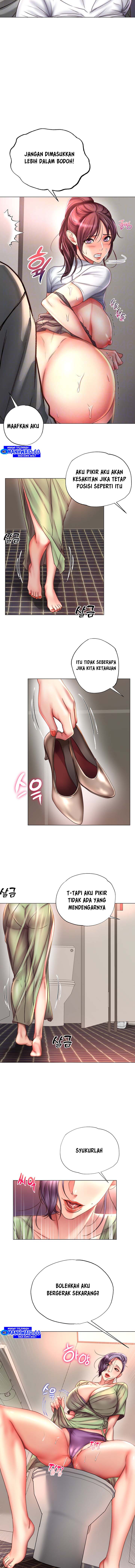 image-komik-eunhye-supermarket-chapter-50-3/15