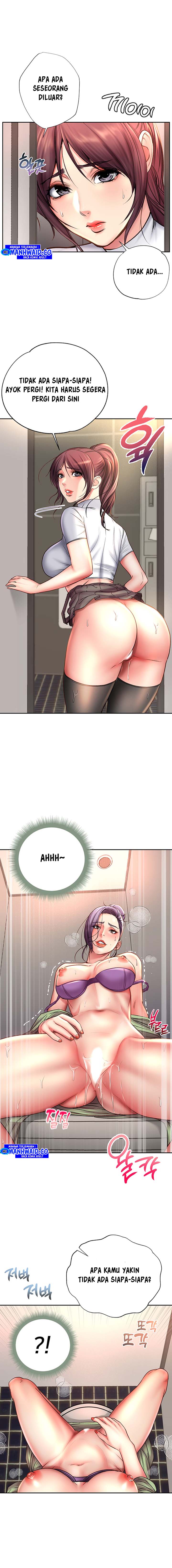 image-komik-eunhye-supermarket-chapter-51-10/15