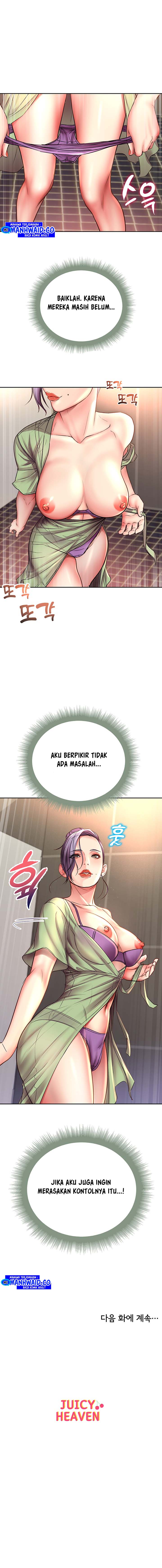 image-komik-eunhye-supermarket-chapter-51-12/15