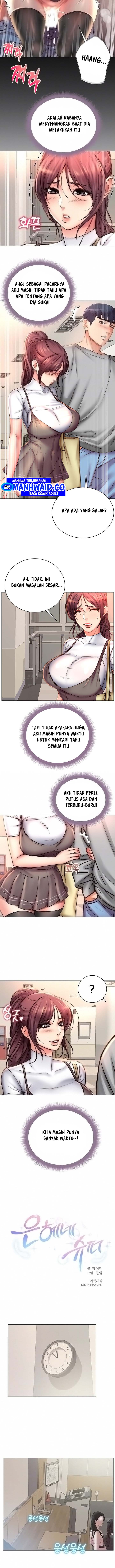 image-komik-eunhye-supermarket-chapter-52-2/14