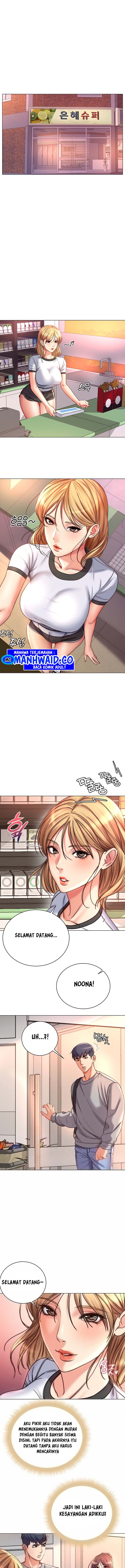 image-komik-eunhye-supermarket-chapter-53-1/15