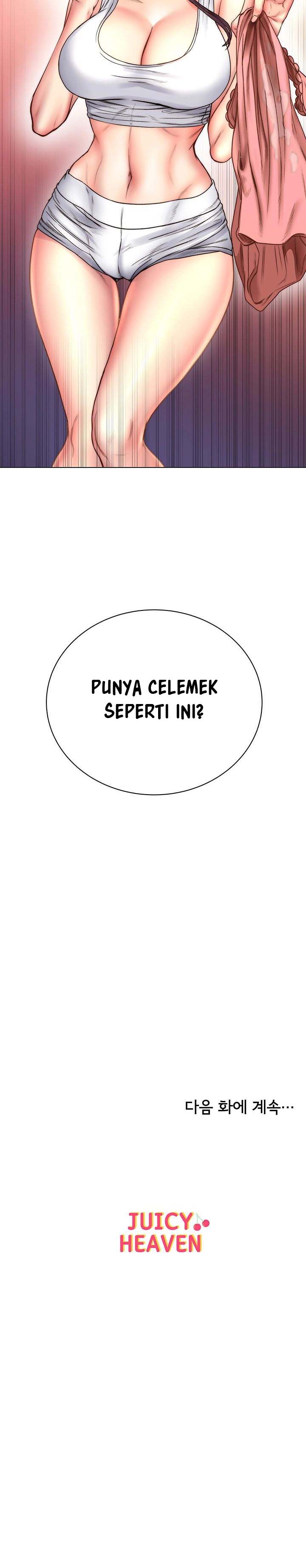 image-komik-eunhye-supermarket-chapter-57-10/15