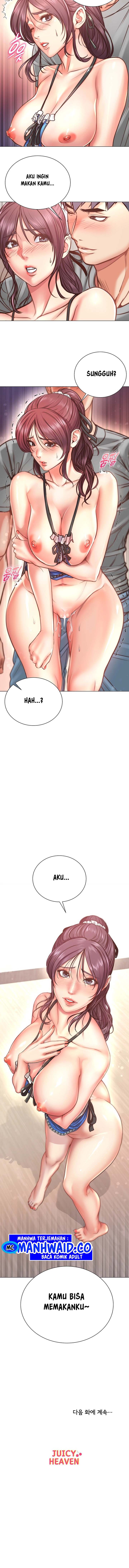 image-komik-eunhye-supermarket-chapter-62-3/6