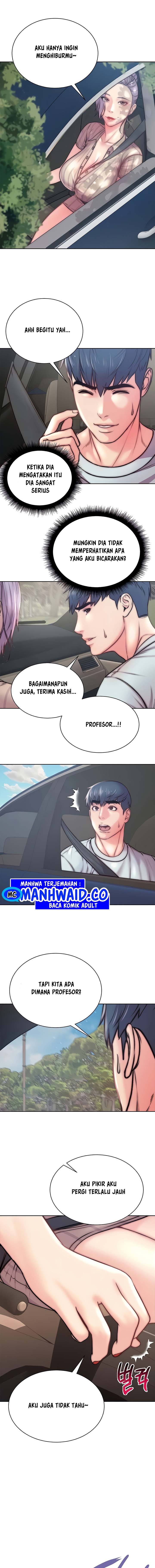 image-komik-eunhye-supermarket-chapter-68-6/14