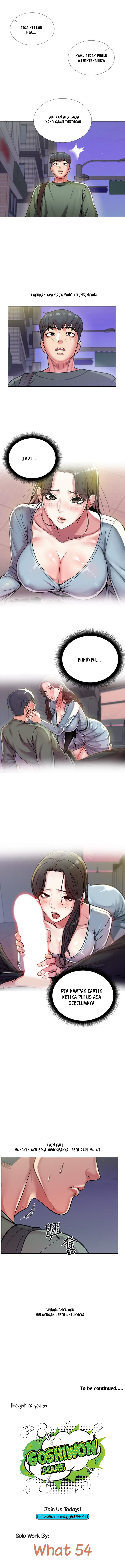 image-komik-eunhye-supermarket-chapter-8-6/8