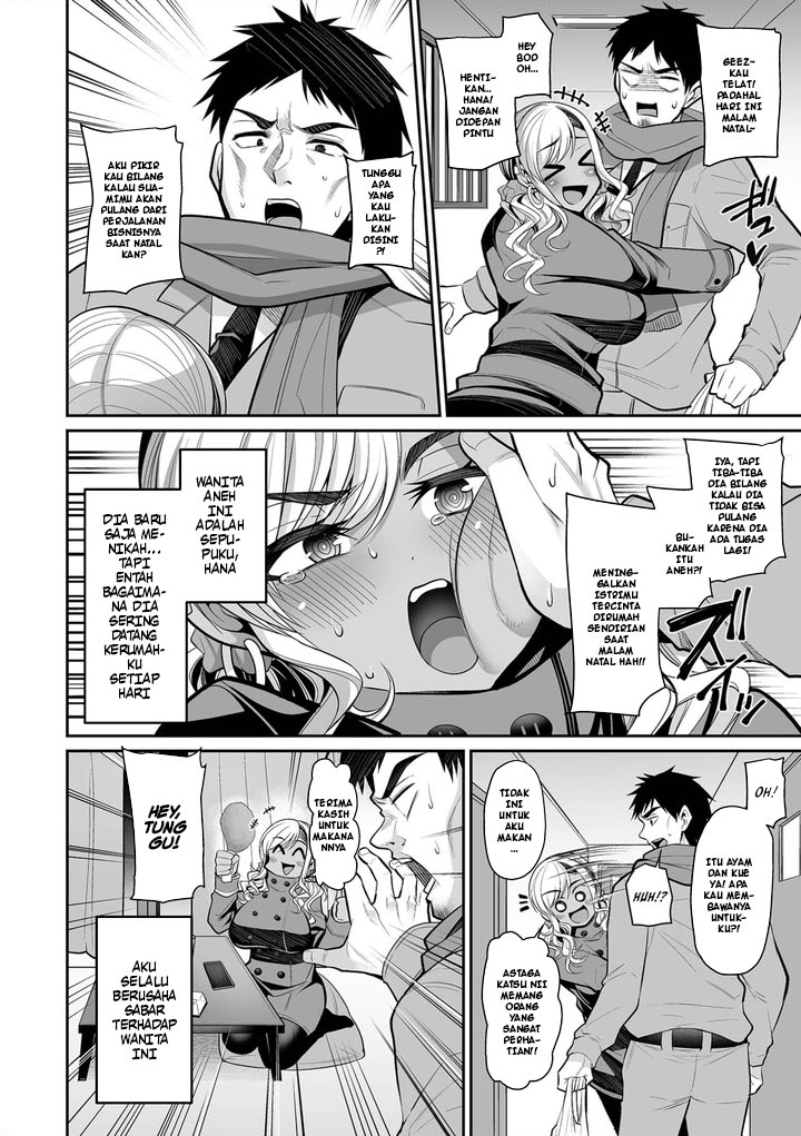 image-komik-eve-with-the-uni-chapter-01-2/25