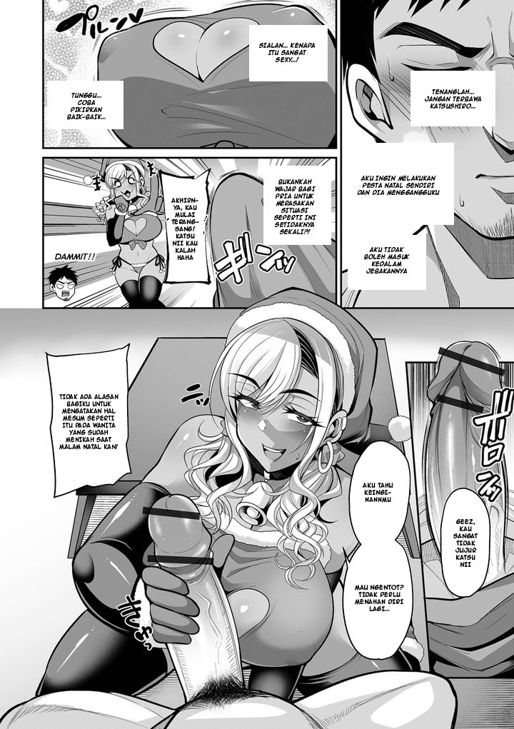 image-komik-eve-with-the-uni-chapter-01-4/25